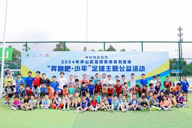 乐玩.LEWIN乐玩首页焦点展示图